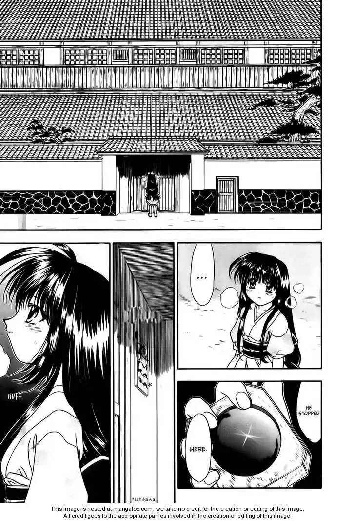 Joushuu Touzoku Aratamegata Hinagiku Kenzan! Chapter 3 11